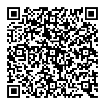 QR d9260ce