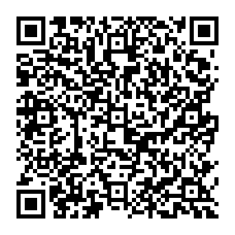QR d9272bc