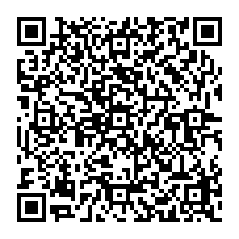 QR d932632