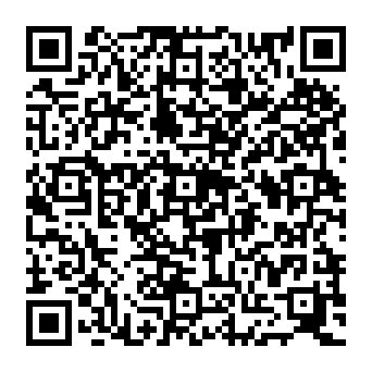 QR d93c45b