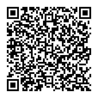 QR d967d2b