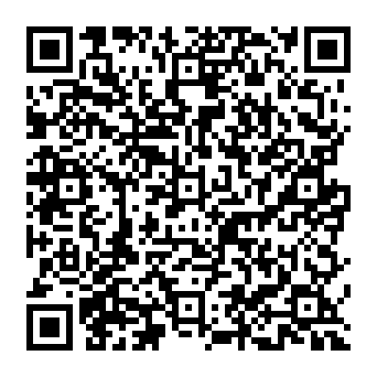 QR d97dbfe