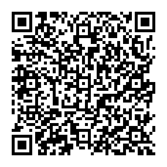 QR d99a41e