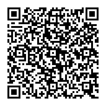 QR d99ab64