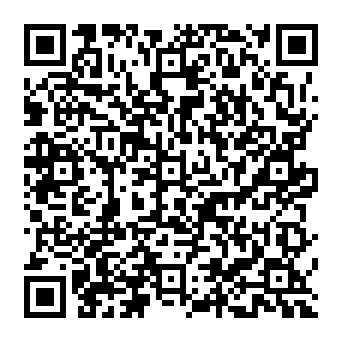QR d9ade33
