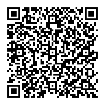 QR d9e5e0c