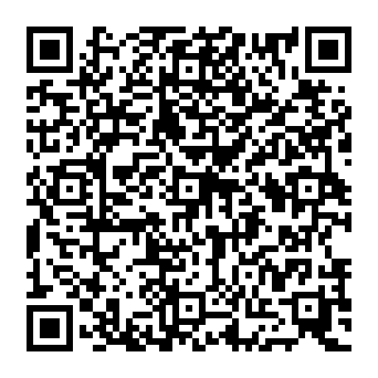 QR da0160d