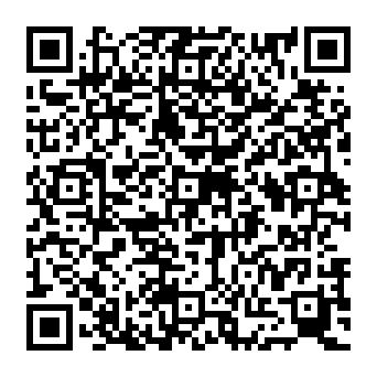 QR da0840f