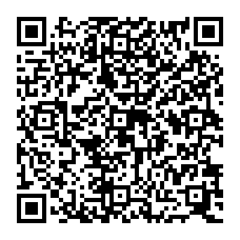 QR da11e7b