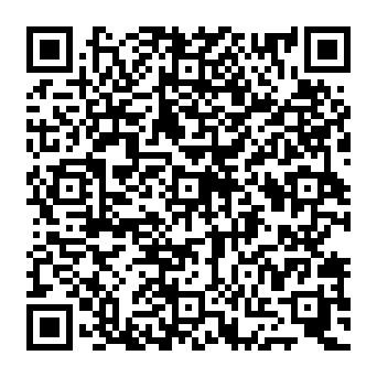 QR da16ea3