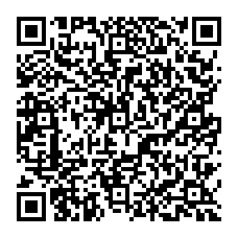 QR da1755e