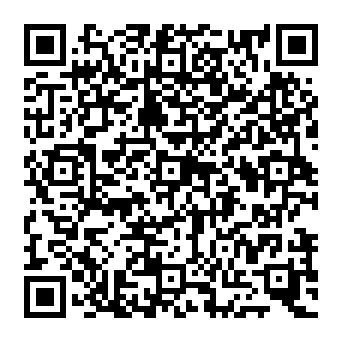 QR da17675