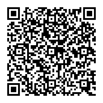 QR da1e074