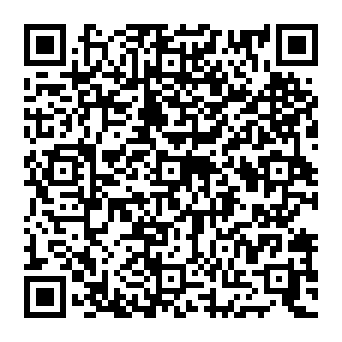 QR da1fde8