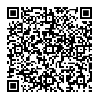 QR da2029c