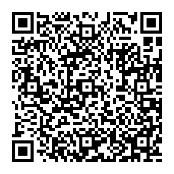 QR da20517