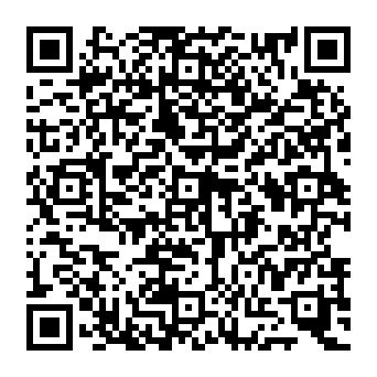 QR da2113e