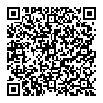 QR da26a4e