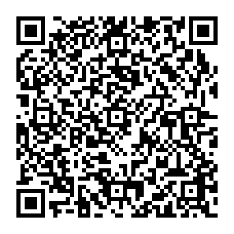 QR da2aaeb