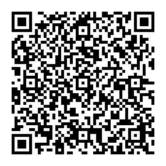QR da3990e