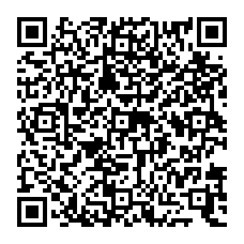 QR da4ef99