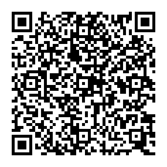 QR da55deb
