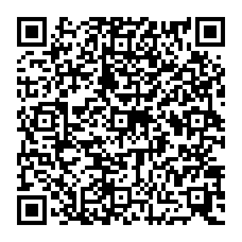 QR da58ac4