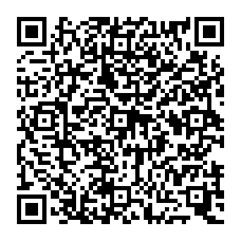 QR da660cc