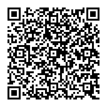 QR da69bf4