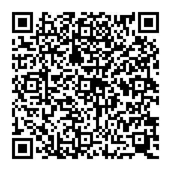 QR da71a0f
