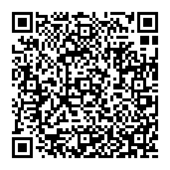 QR da7af12
