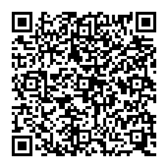 QR da8c99b