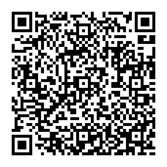 QR da97b4f