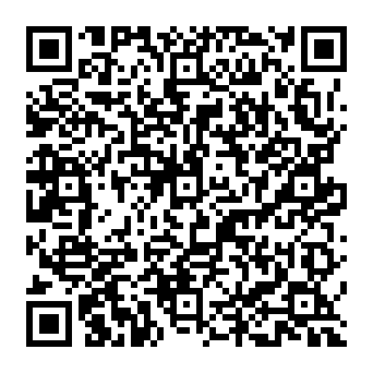 QR daade1e