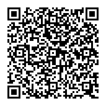 QR dac010b