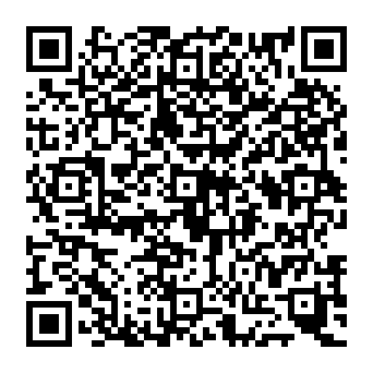 QR dac0317
