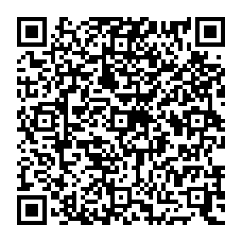 QR dada248