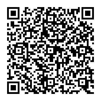 QR daec820