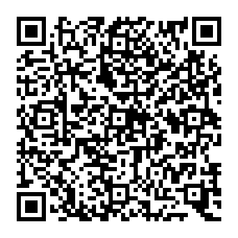 QR daf1671