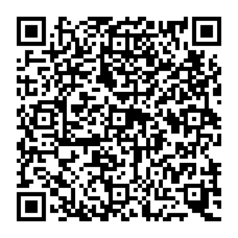 QR daf2697