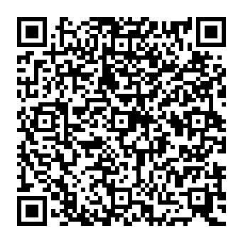 QR db060ed