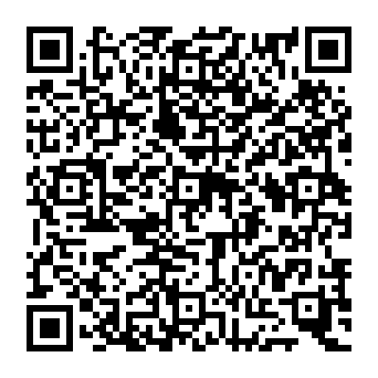 QR db1164e