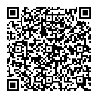 QR db1730d