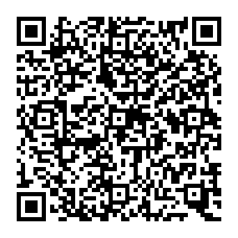 QR db2160e