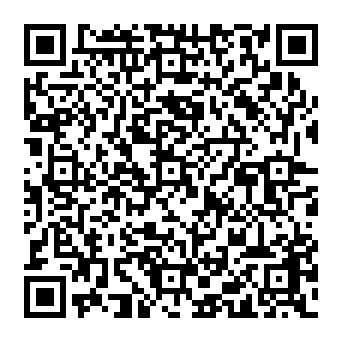 QR db2a1b2
