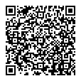 QR db2eee9