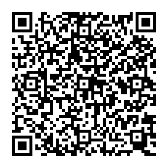 QR db2efdf