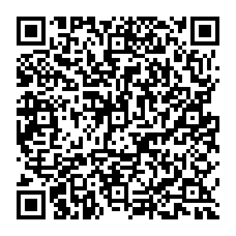 QR db5fca9