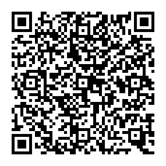 QR db802de