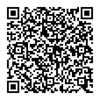 QR db87500